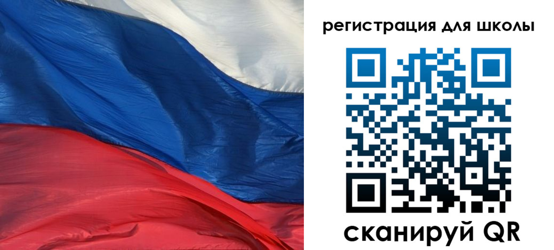 временная регистрация гарантия в Сергаче